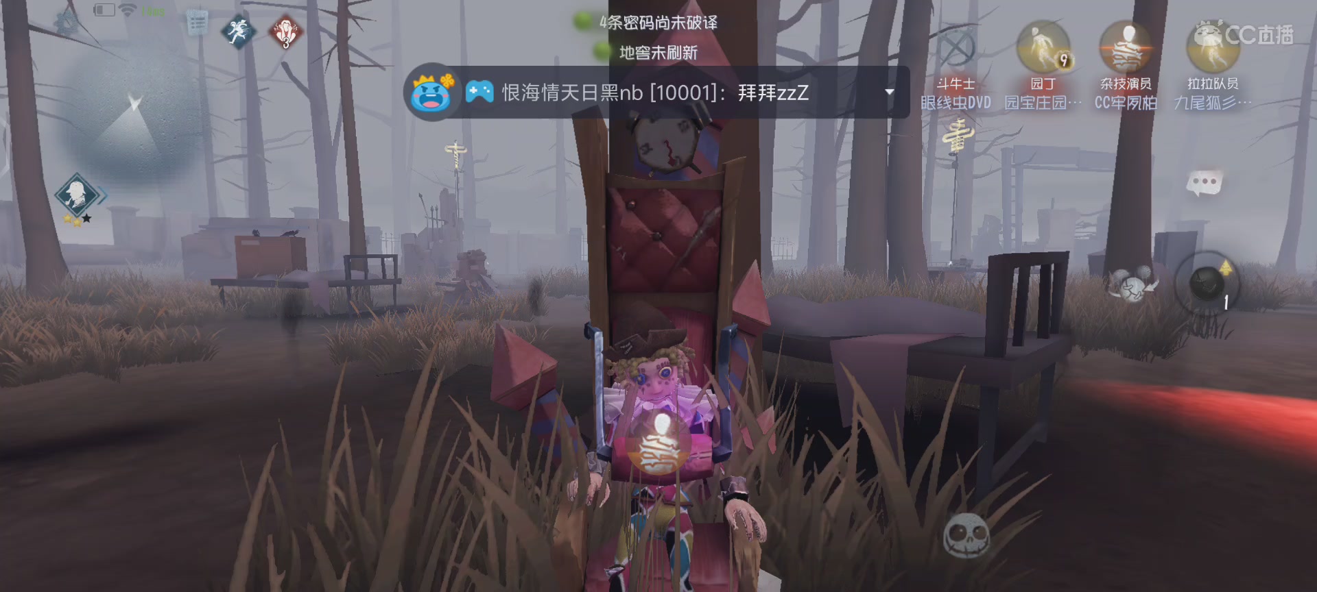 白菜对我笑哈哈哈