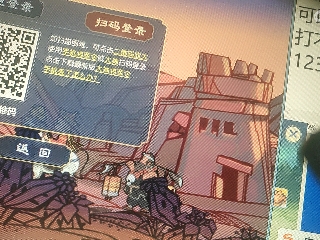 兄弟萌来了