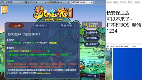 始于声音 忠于才艺
