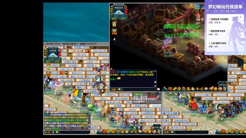 接人环宠环青龙