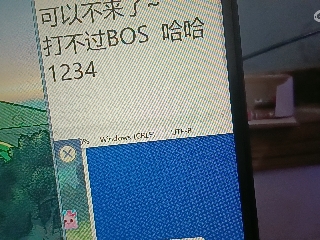全网无前任 有也不承认