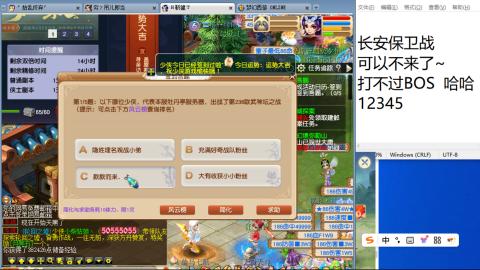陪伴是最浪漫的旅程