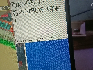 全网无前任 有也不承认