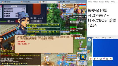 今天也是努力的一天