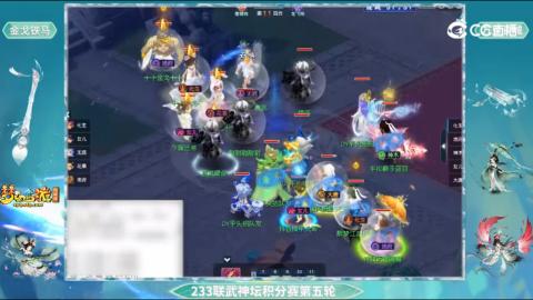 估价
