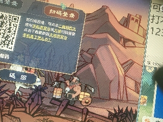 兄弟萌来了