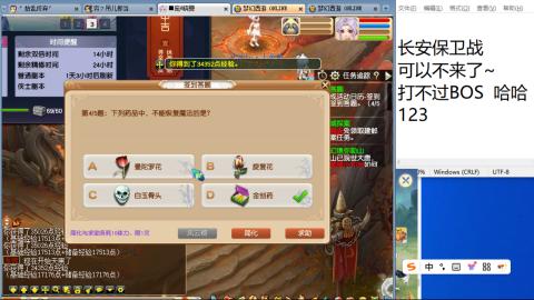 陪伴是最浪漫的旅程