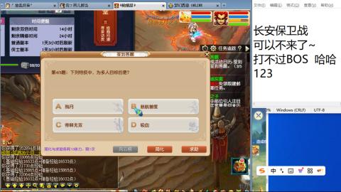 今天也是努力的一天