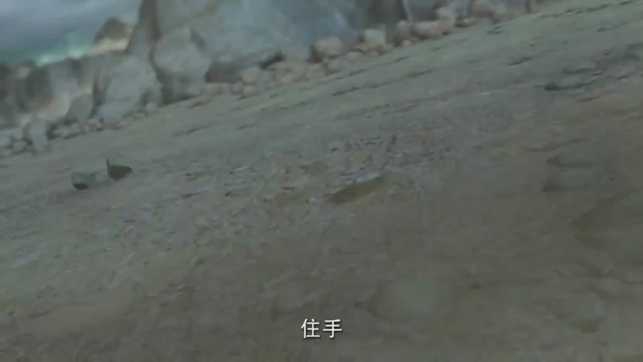 梦幻西游动画片第一季第8集