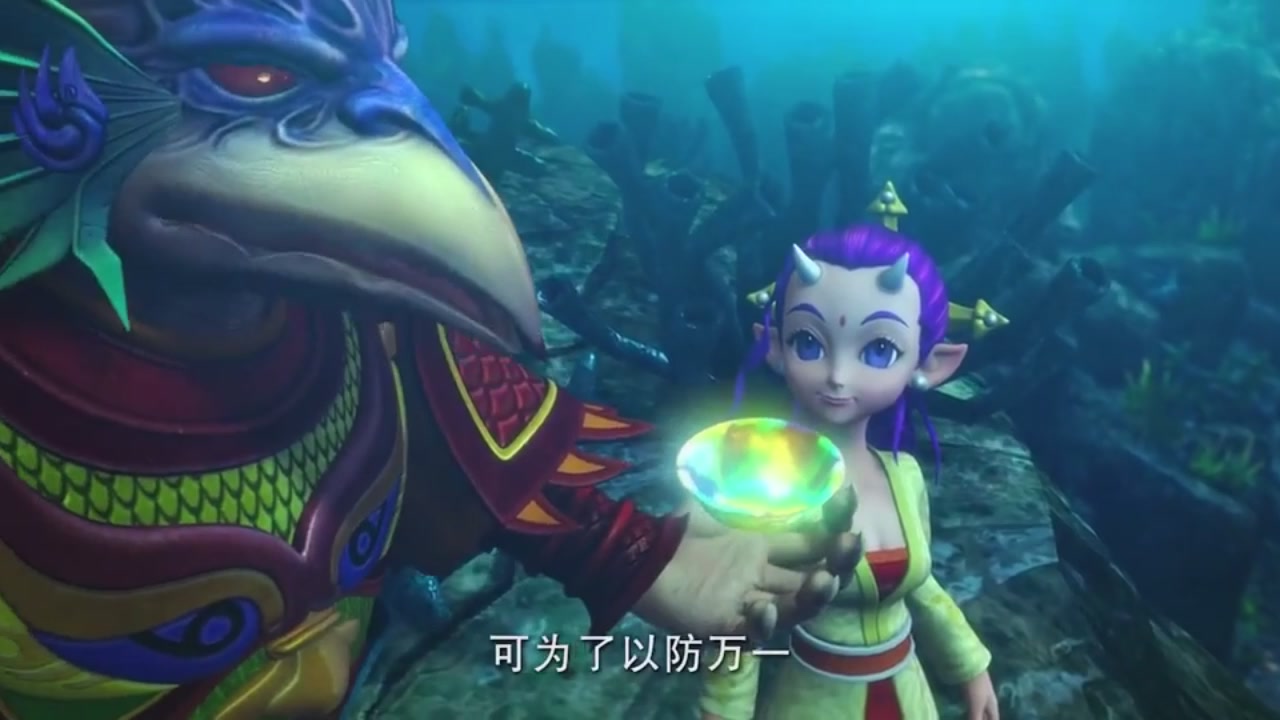 梦幻西游动画片第一季第11集