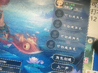 兄弟萌来了