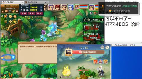 陪伴是最浪漫的旅程