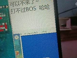 全网无前任 有也不承认