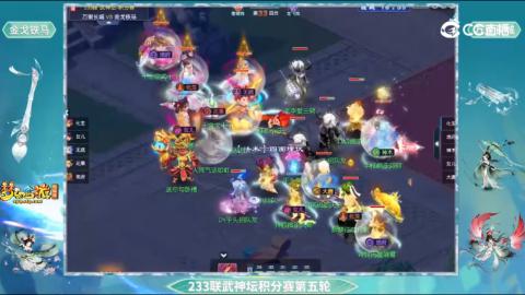 估价