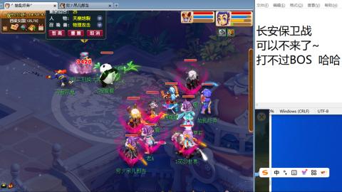 始于声音 忠于才艺