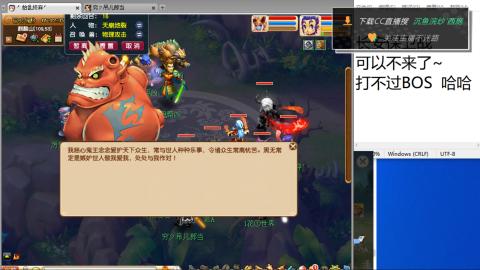 陪伴是最浪漫的旅程