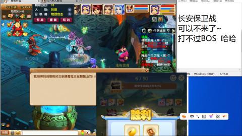 好好播 好好活 越努力 越幸运~