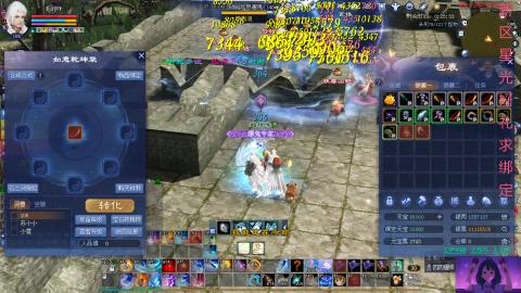 那无敌了鸭