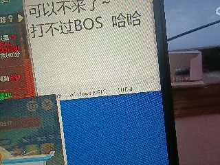 红颜落雁′王昭君的直播