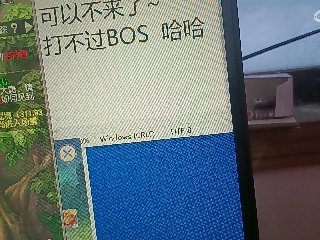 红颜落雁′王昭君的直播