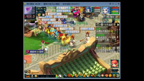 新区养号之路马上有钱
