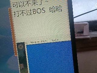红颜落雁′王昭君的直播