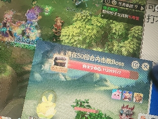 兄弟萌来了