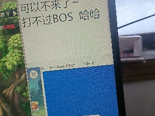 红颜落雁′王昭君的直播