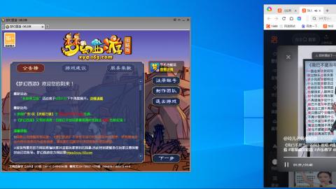 大叔余生独前行