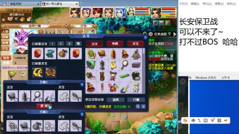 始于声音 忠于才艺