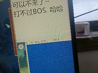 红颜落雁′王昭君的直播