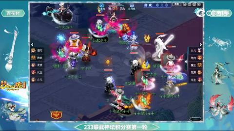 估价