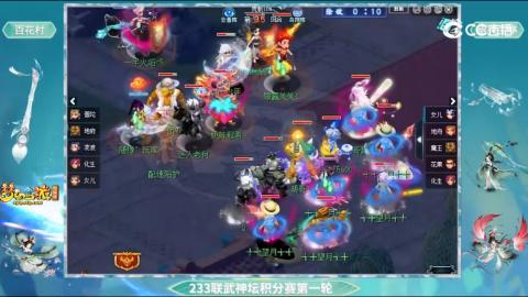 估价