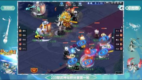 估价