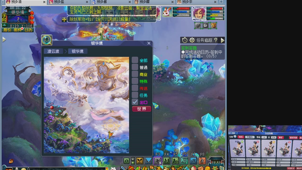 10个一组175