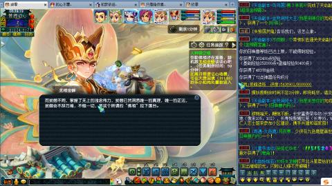 两组129小心得