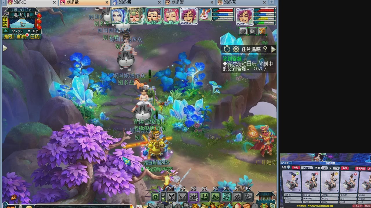 10个一组175