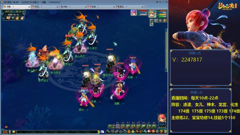 174级难民3法