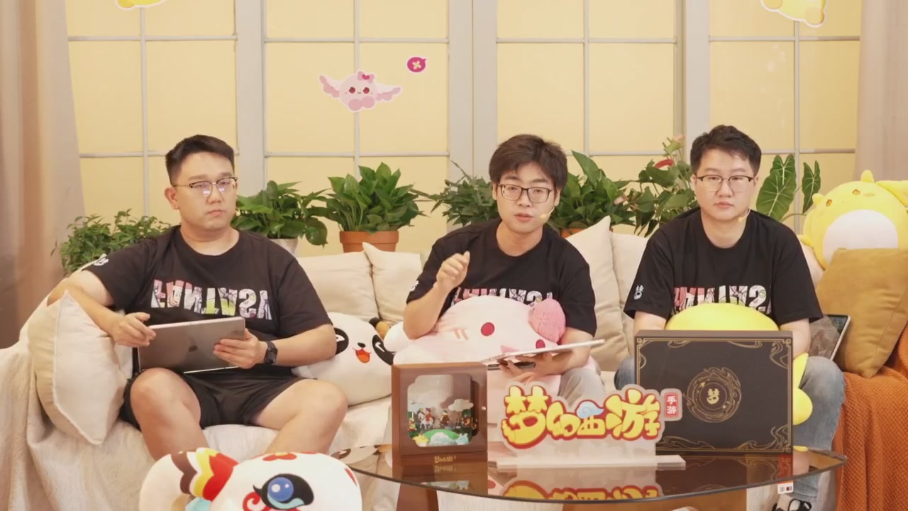 青春盛典爆料