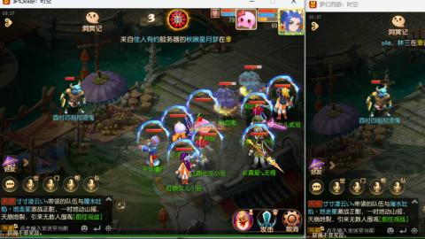 只希望我能带给你们快乐