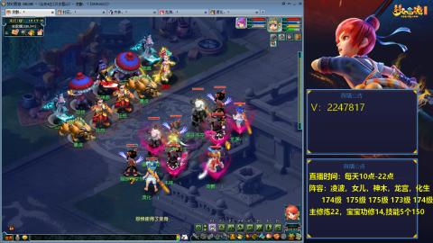 174级难民3法