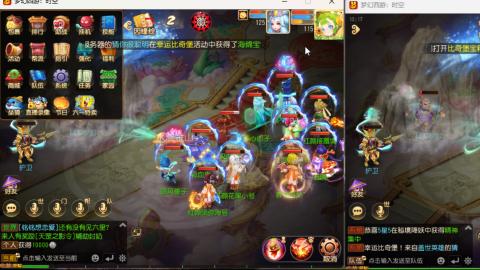 只希望我能带给你们快乐