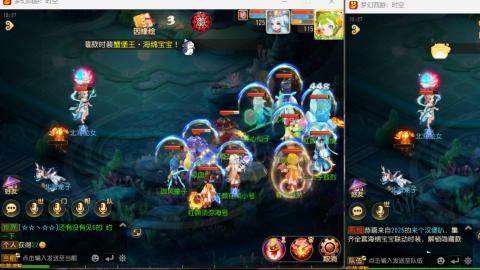 只希望我能带给你们快乐