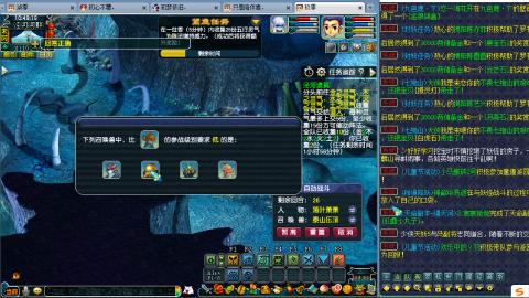 两组129小心得