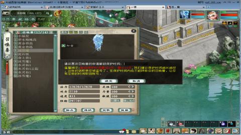 兄弟萌