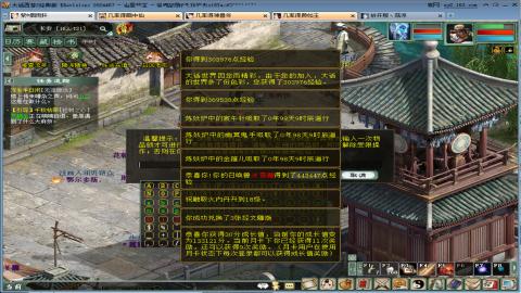 兄弟萌