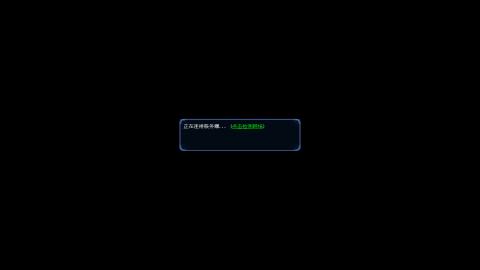 勇敢打工人