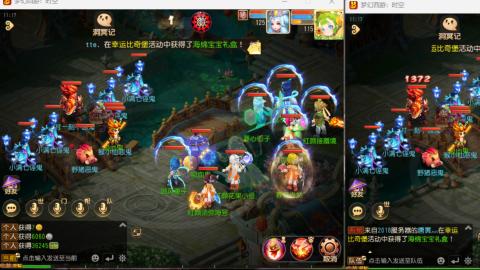 只希望我能带给你们快乐
