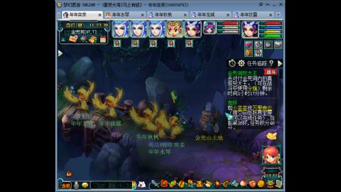 新区养号之路马上有钱