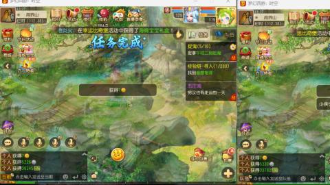 只希望我能带给你们快乐